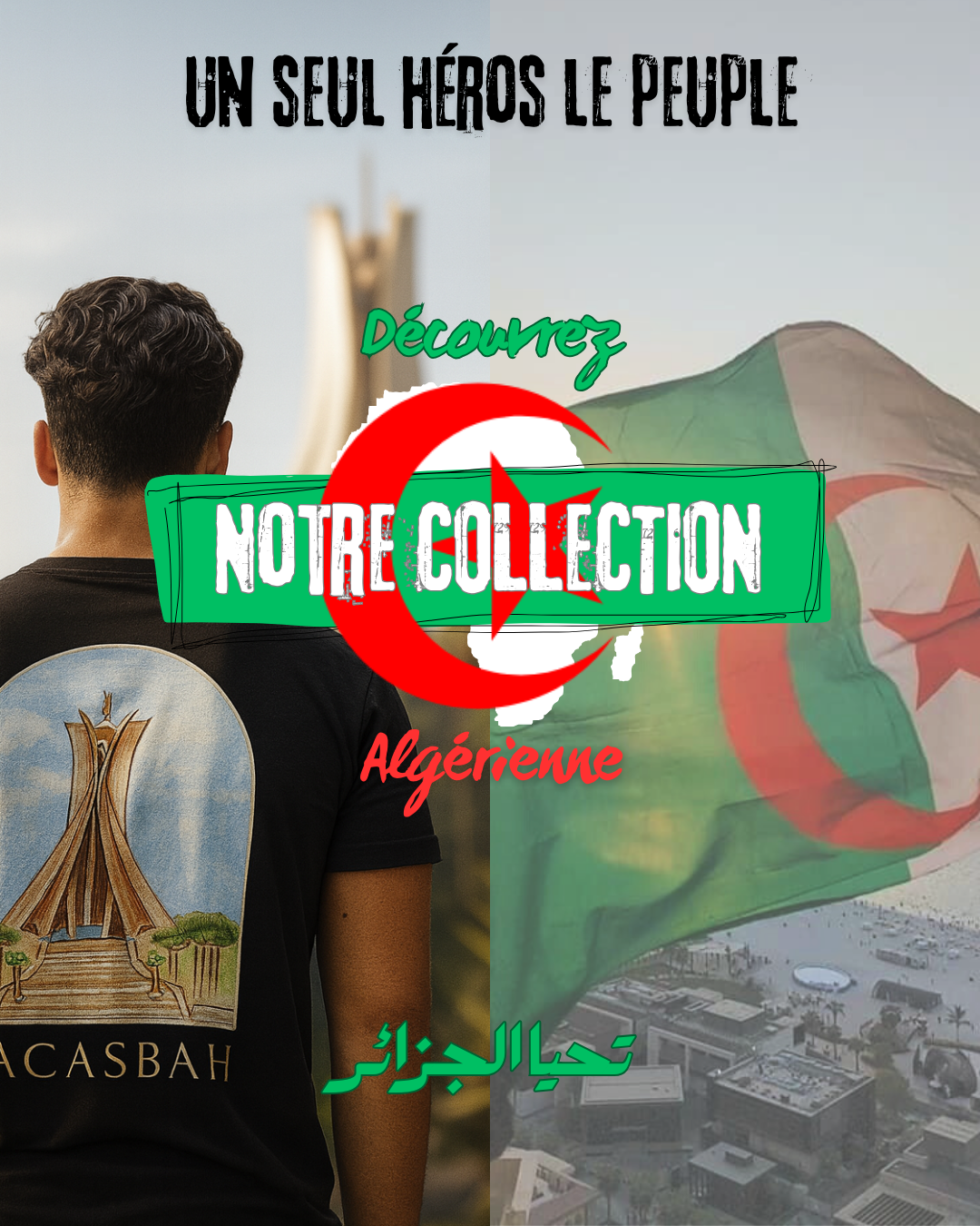 T-shirts Algérie